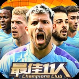 beplay体育手机版app