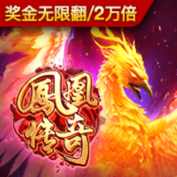 博亚app网站