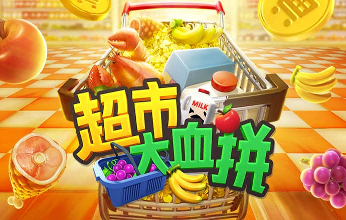 三号娱乐彩票welcome