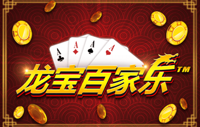秉英体育app官网入口