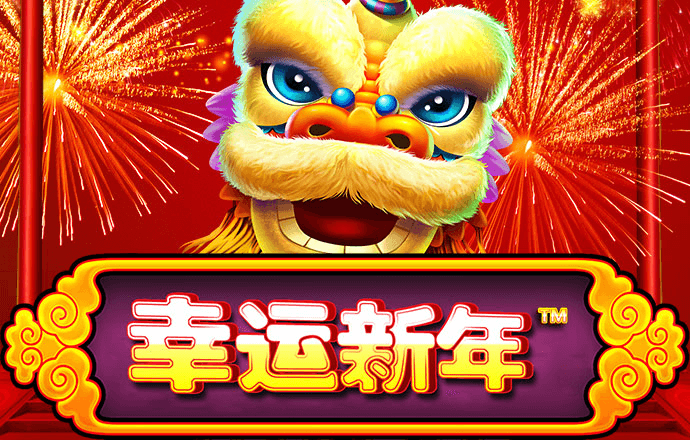 澳门49049