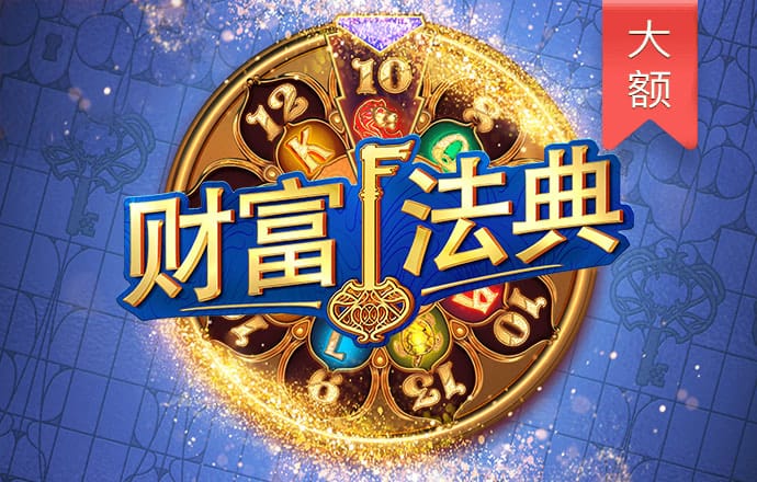 艾弗森ballbet贝博BB官网