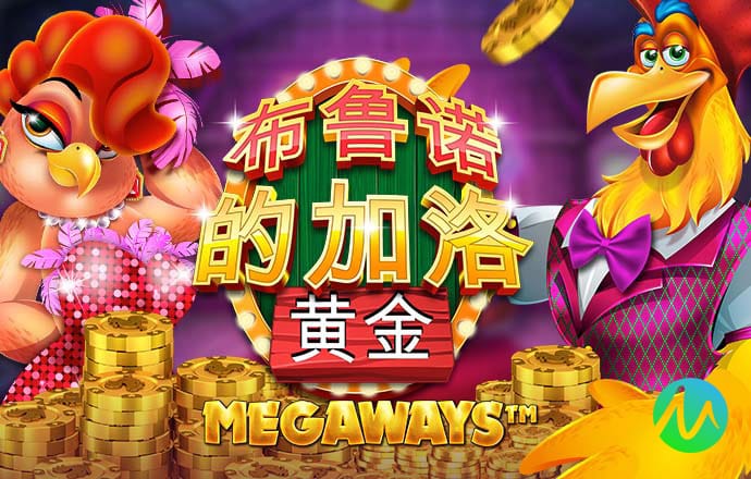 金沙娱场城app