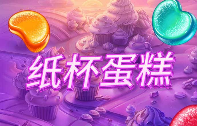 浩瀚体育是黑台吗