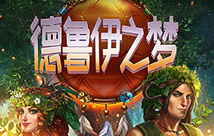 中欧体育登录入口-官方登录