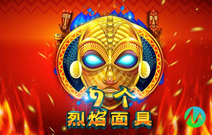 三亿体育网页版