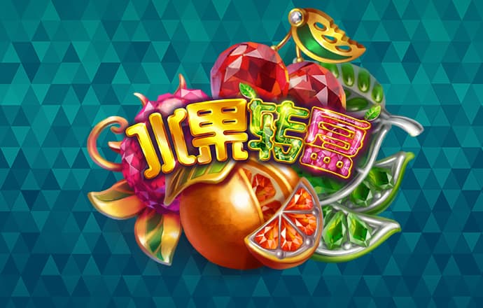 爱赢体育官网入口网站