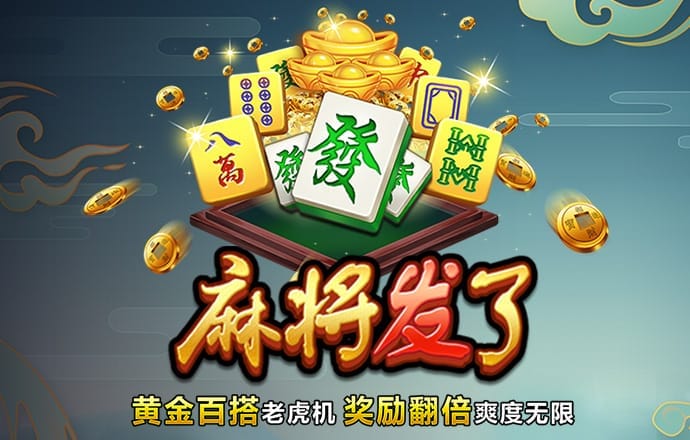 亚傅体育app平台